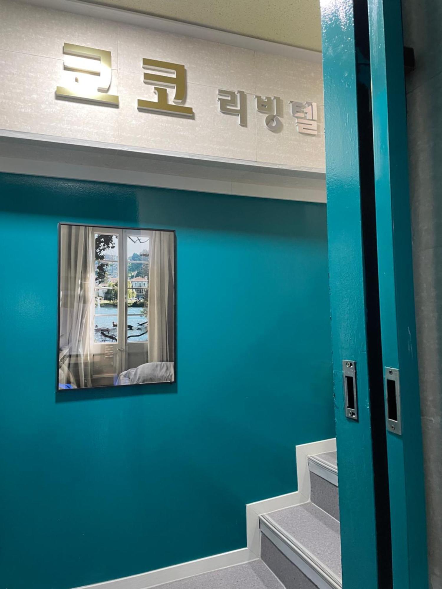 Female Only - Coco Stay Jongno Hyehwa Station Seul Exterior foto