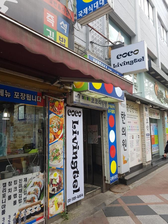 Female Only - Coco Stay Jongno Hyehwa Station Seul Exterior foto